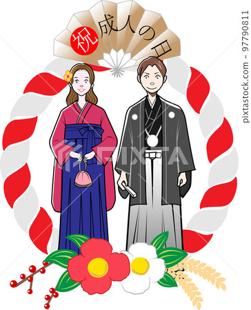 New adult wearing full dress and hakama New adult wearing full dress and hakama 97790811