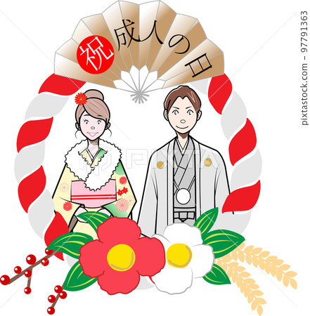 New adults wearing furisode and hakama 97791363