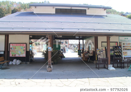 Kiyosato south of the station 97792026