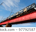 Railway bridge 97792587
