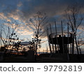 Sennan Long Park 97792819
