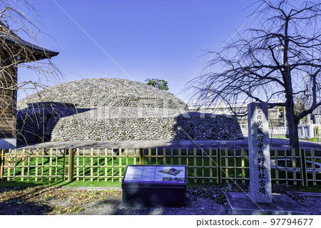 東京武藏府中熊野神社古墳上園下古墳國立史蹟 97794677