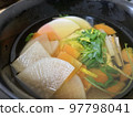 Zoni 特寫照片 97798041