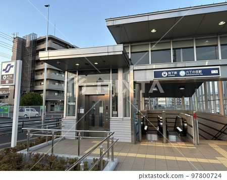 仙台市營地下鐵東西線六丁目站 仙台市營地下鐵東西線六丁目站 97800724