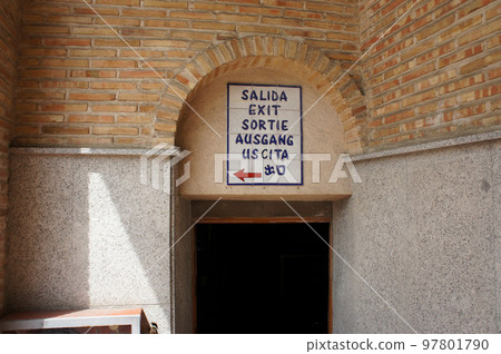 word of the world, exit 97801790