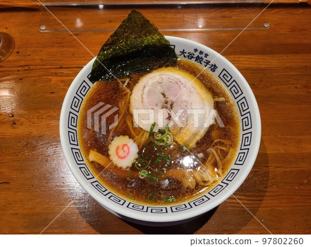 Royal soy sauce ramen 97802260