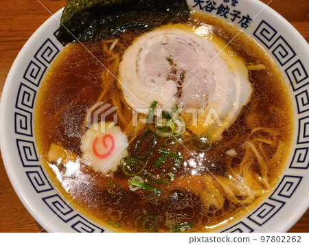 Royal soy sauce ramen 97802262