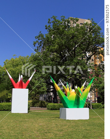 Peace Park Peace Park 97802575