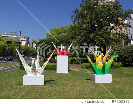 和平公園 和平公園 97802581