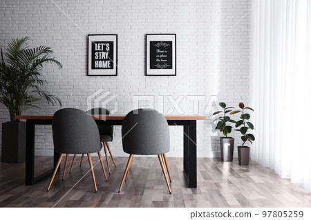 Modern dining room interior with stylish furniture 97805259