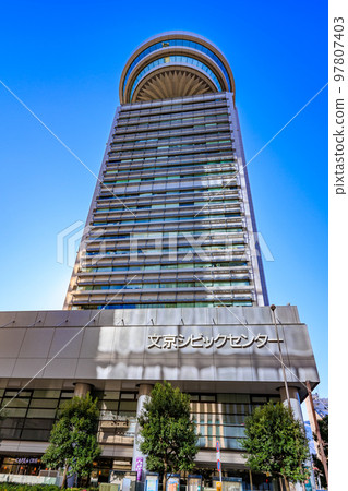 位於東京都文京區的文京市民中心 97807403