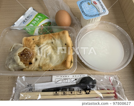 Chinese quarantine hotel breakfast 97808627