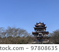 China landscape 97808635
