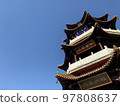 China building 97808637