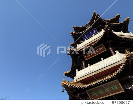 中國建築 97808637