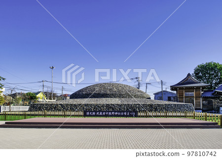 東京武藏府中熊野神社古墳上園下古墳國立史蹟 東京武藏府中熊野神社古墳上園下古墳國立史蹟 97810742