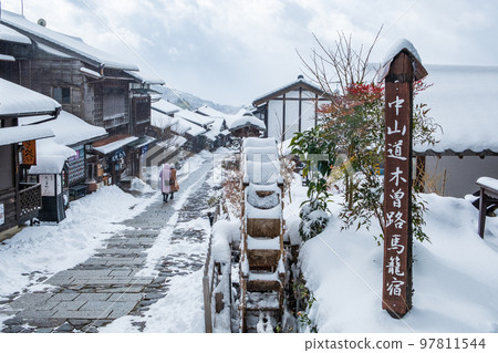 馬籠宿（冬季） 97811544