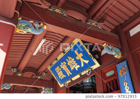 Obaku sect temple, Sofuku-ji Temple "Daiyuhoden" [Nagasaki City, Nagasaki Prefecture] 97812933