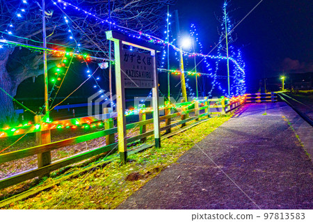 小湊鐵路車站大樓照明 97813583