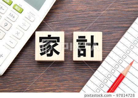 Household budget (calculator and checklist) 97814728