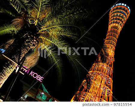 [兵庫縣] 神戶港塔點燈 97815554