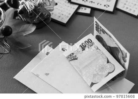 New Year's New Year's gifts Correct folding method Pochi bag New Year's New Year's New Year's gifts Preparation of New Year's gifts Beginning of the year New Year's New Year's gifts Correct folding method Pochi bag New Year's New Year's New Year's gifts Preparation of New Year's gifts Beginning of the year 97815608