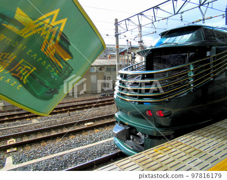 Running Hotel TWILIGHT EXPRESS 水風景觀 (2) Running Hotel TWILIGHT EXPRESS 水風景觀 (2) 97816179