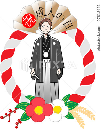 A new adult in haori and hakama A new adult in haori and hakama 97818461