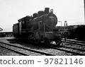 August 29, 1969 28651 Fukui 97821146