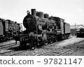 August 29, 1969 28651 Fukui 97821147