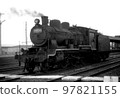 February 14, 1970 88638 Ryuka 97821155
