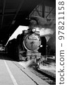 March 28, 1970 D511081 Nobeoka Station 97821158