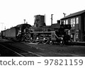 March 31, 1970 C5533 Miyazaki Locomotive Depot 97821159