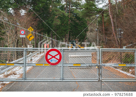 Chubo Line/Closed Gate Chubo Line/Closed Gate 97825688