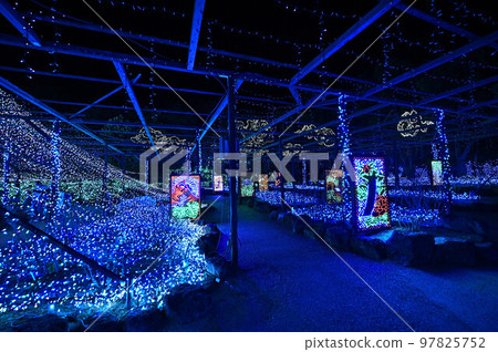 Illumination of Yushien 97825752