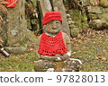 Koyasan Okunoin Temple Jizo 97828013