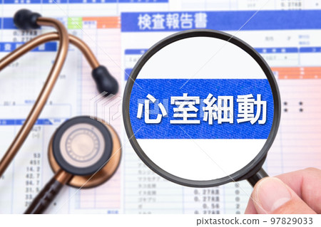 ventricular fibrillation ventricular fibrillation 97829033