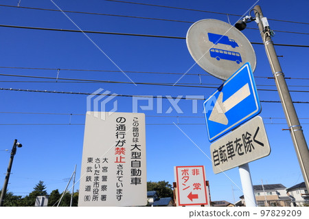 東武野田線鐵路道口風景 97829209