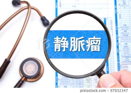 Varicose vein 97832347