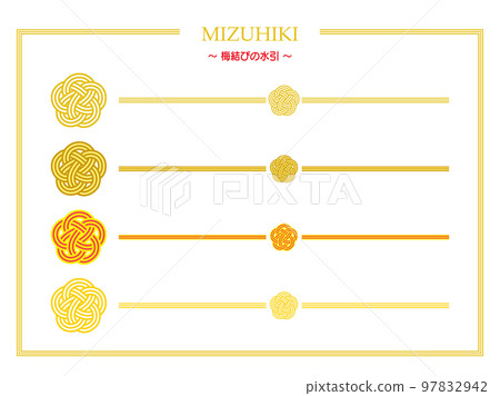 Plum knot mizuhiki _ illustration material gold 97832942