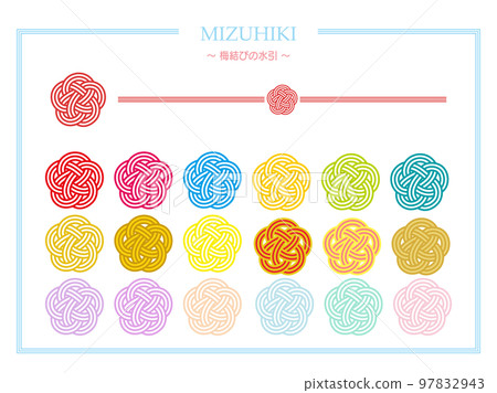 Plum knot mizuhiki colorful set 97832943