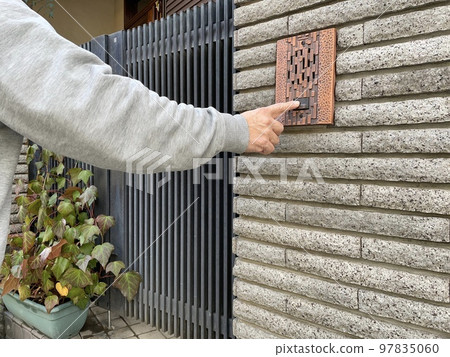 訪問 訪問 97835060