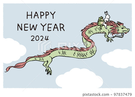 2024 New Year's card Choju Giga Illustration of a rabbit and a frog flying on a dragon 2024 New Year's card Choju Giga Illustration of a rabbit and a frog flying on a dragon 97837479