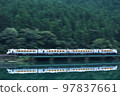 HC85 Hida River Water Mirror Shimohara Dam 97837661