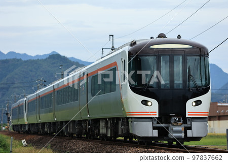 New vehicle HC85 97837662