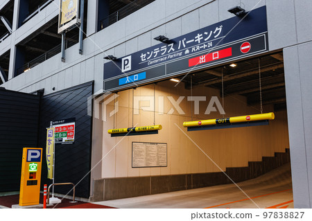 Centella Parking Centella Parking 97838827