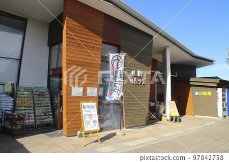 Roadside Station Kanitte / Kakita, Kani City, Gifu Prefecture 97842758