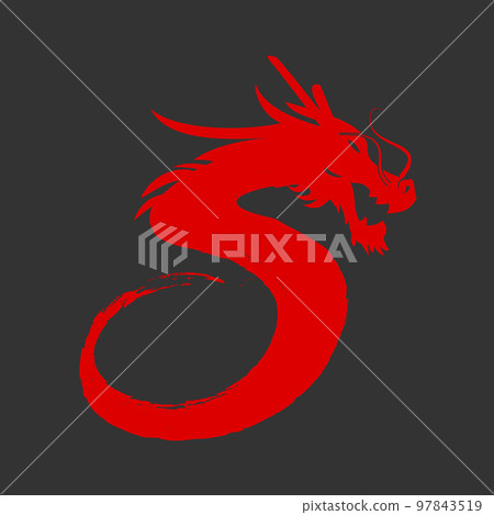 red flat combination of 5 five with dragon logo design vector symbol Illustration red flat combination of 5 five with dragon logo design vector symbol Illustration 97843519
