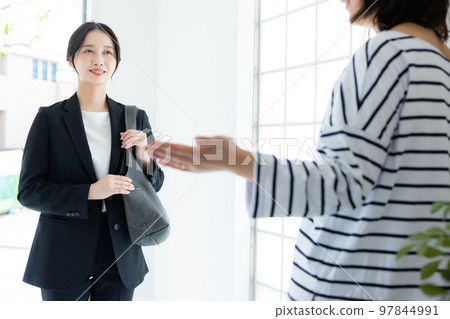 參觀套裝入口 97844991