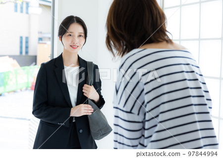 參觀套裝入口 97844994